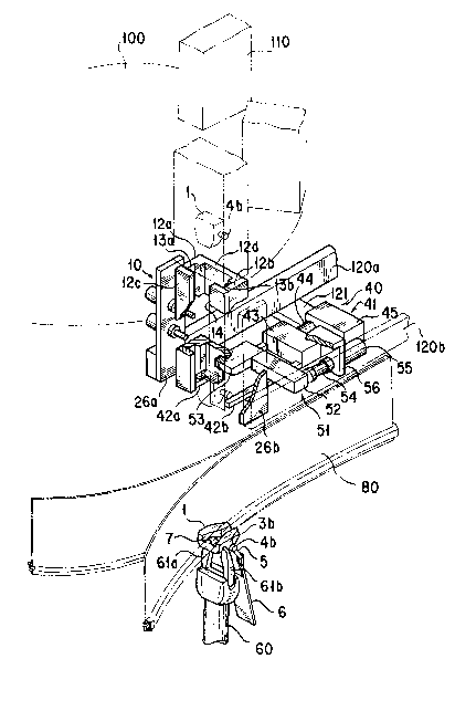 Une figure unique qui représente un dessin illustrant l'invention.